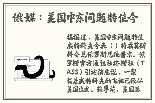 99西方37大但人文艺术